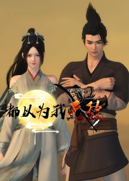 石家庄seo引擎优化