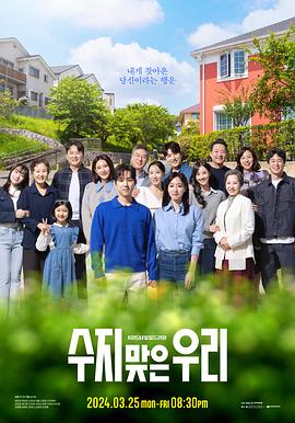 海口网站怎样优化